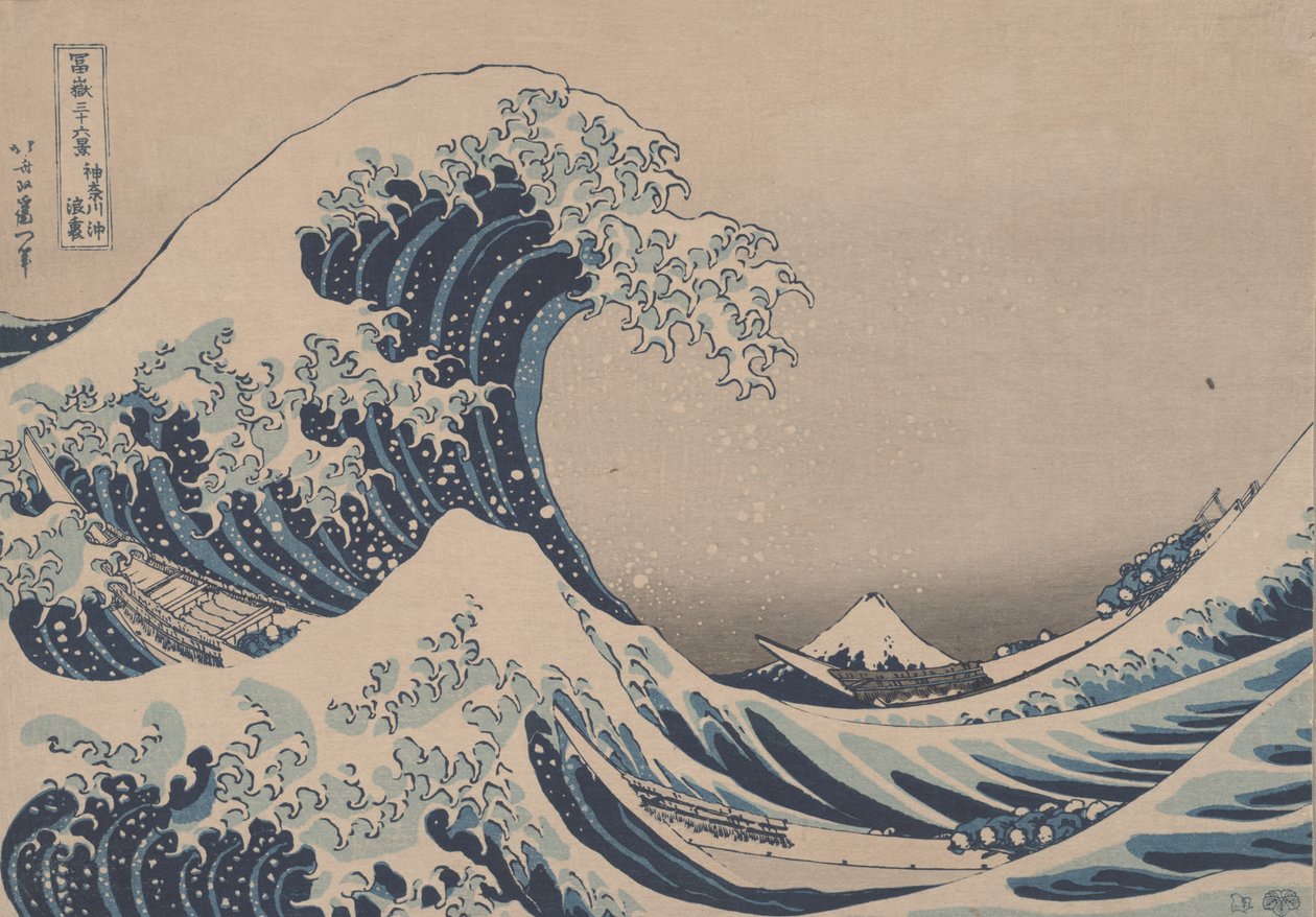 Az „Under the Wave off Kanagawa” után a Fuji-hegy 36 nézetéből alkotó: Katsushika Hokusai