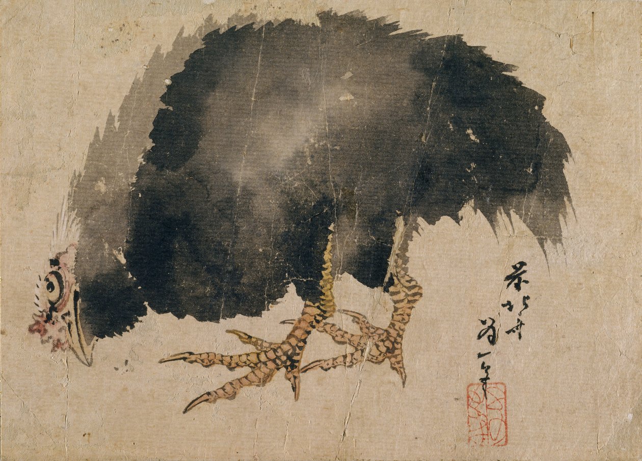 Katsushika Hokusai és tanítványai vázlatos albuma, 19. század. alkotó: Katsushika Hokusai