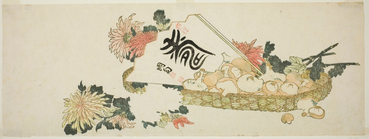 Egy őszi ajándék alkotó: Katsushika Hokusai