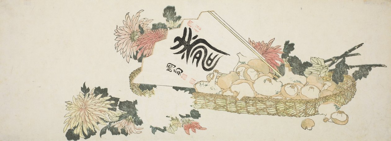 Egy őszi ajándék alkotó: Katsushika Hokusai