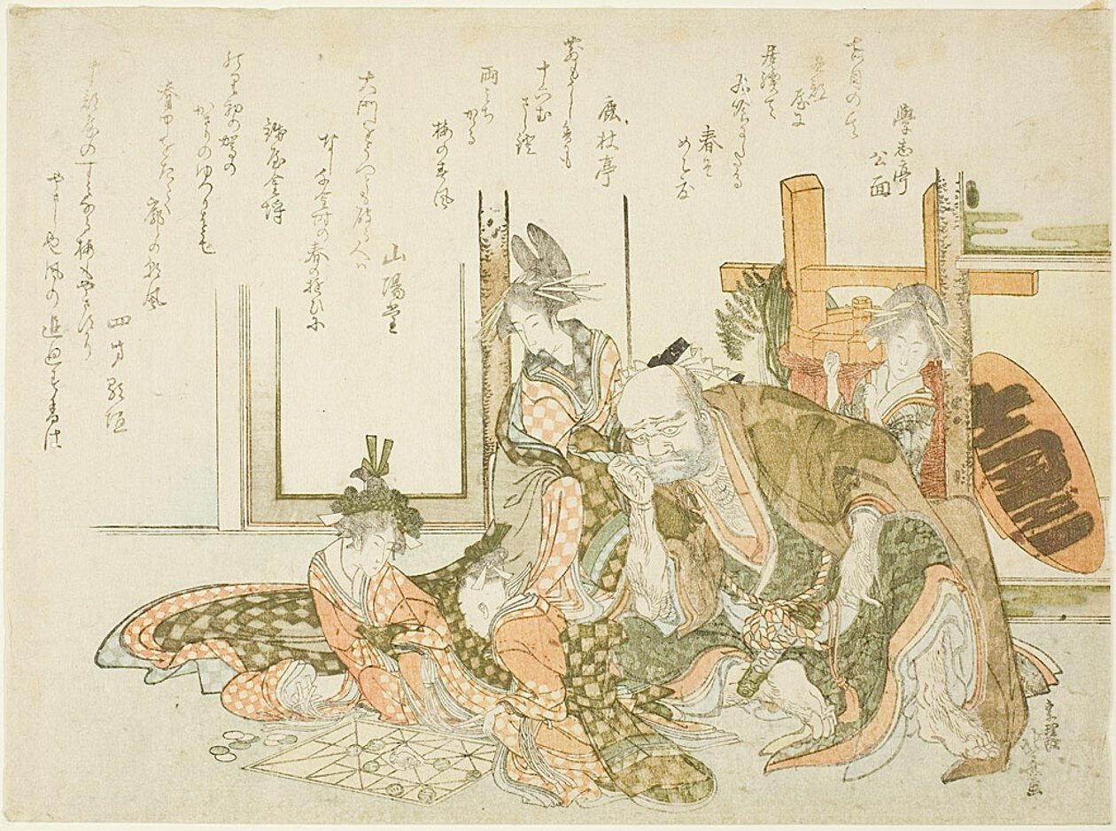 Egy idős ember és kísérői nézik a Sugoroku játékot alkotó: Katsushika Hokusai