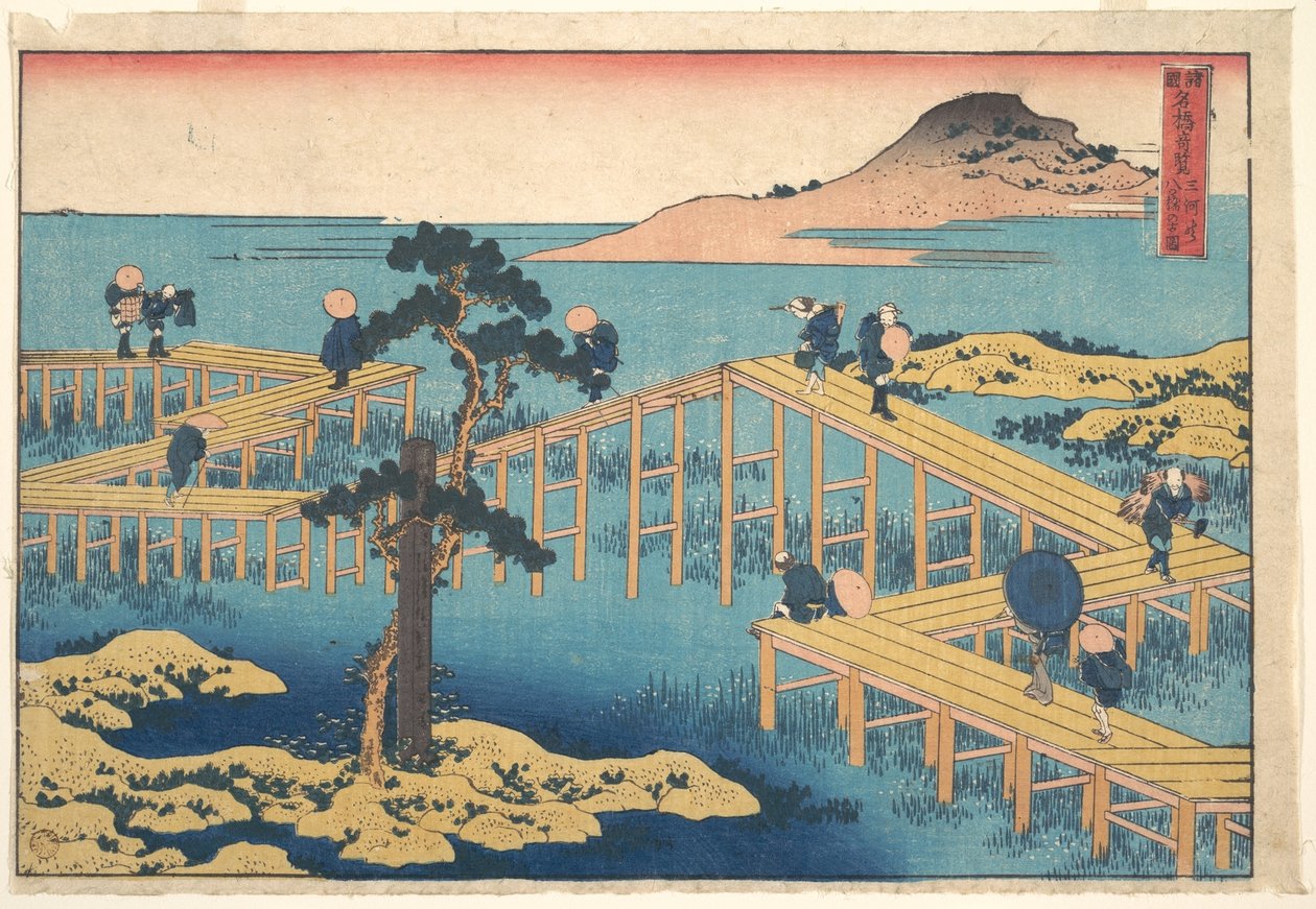 A Mikawa tartománybeli Yatsuhashi híd régi ábrázolása („Mikawa no Yatsuhashi no kozu”), a „Különféle tartományok híres hídjainak látképei” („Shokoku meikyō kiran”) című sorozatból alkotó: Katsushika Hokusai