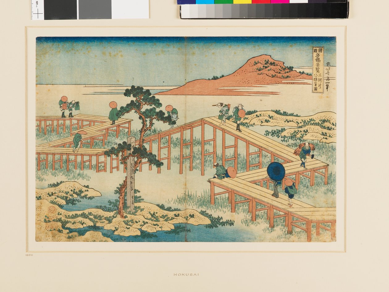 A nyolcrészes híd ősi látképe Mikawában alkotó: Katsushika Hokusai
