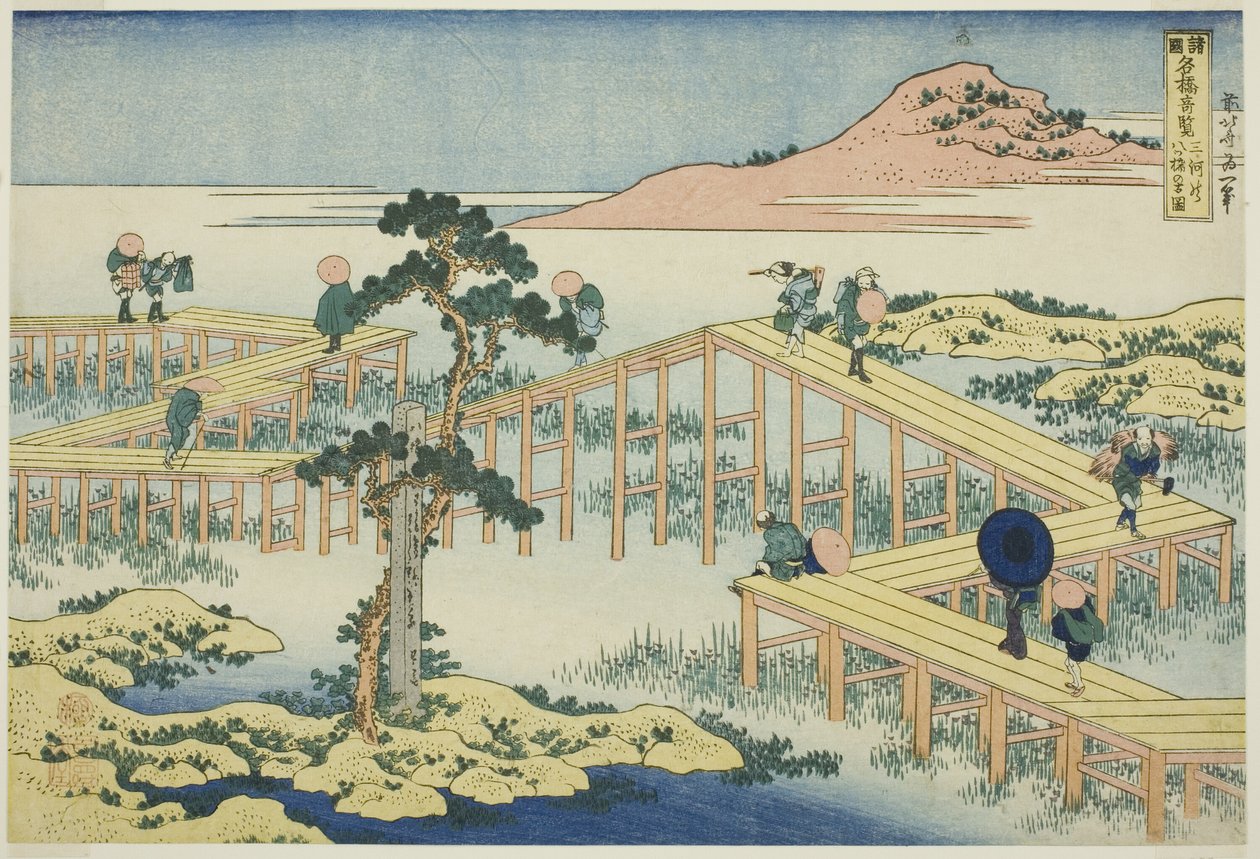 A Mikawa tartomány nyolcdeszkás hídjának ősi képe (Mikawa no Yatsuhashi no kozu), a "Szokatlan kilátások a híres hídokról különböző tartományokban (Shokoku meikyo kiran)" sorozatból alkotó: Katsushika Hokusai