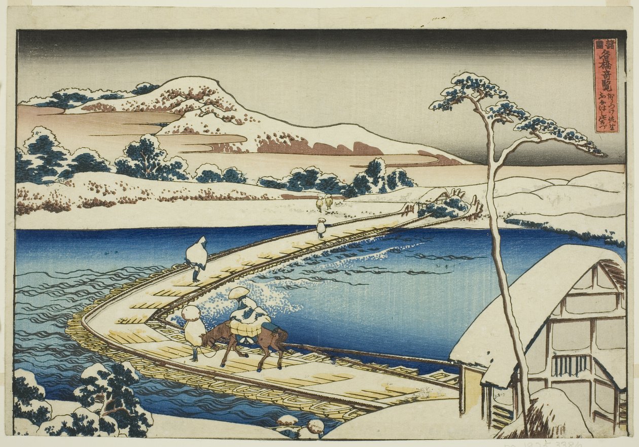 A Kozuke tartománybeli Sano pontonhíd ősi kilátása (Kozuke Sano funabashi no kozu), a "Szokatlan kilátások híres hídjairól különböző tartományokban (Shokoku meikyo kiran)" sorozatból alkotó: Katsushika Hokusai