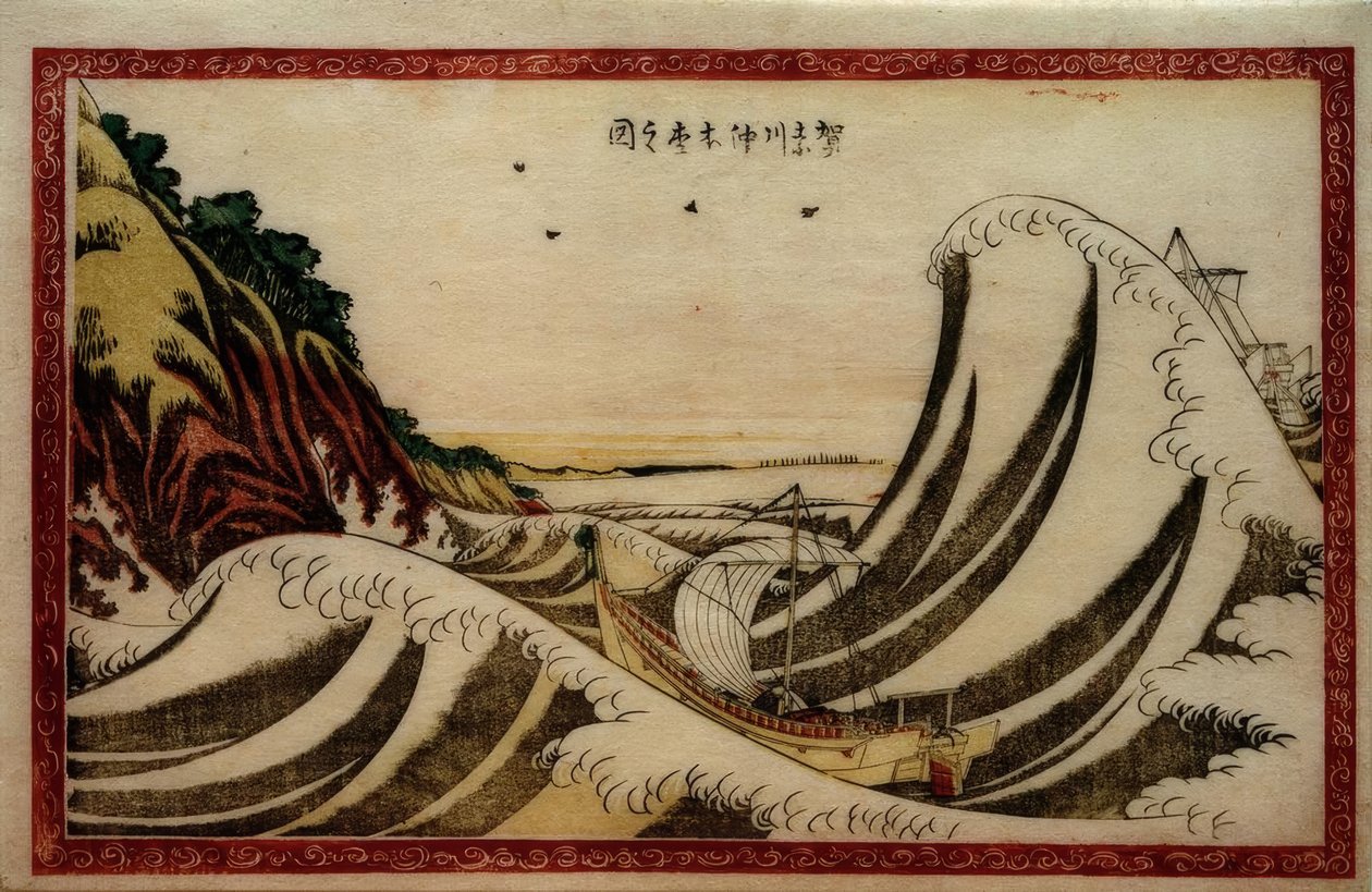 Kilátás a nyílt tengerre Kanagawa tartományban alkotó: Katsushika Hokusai