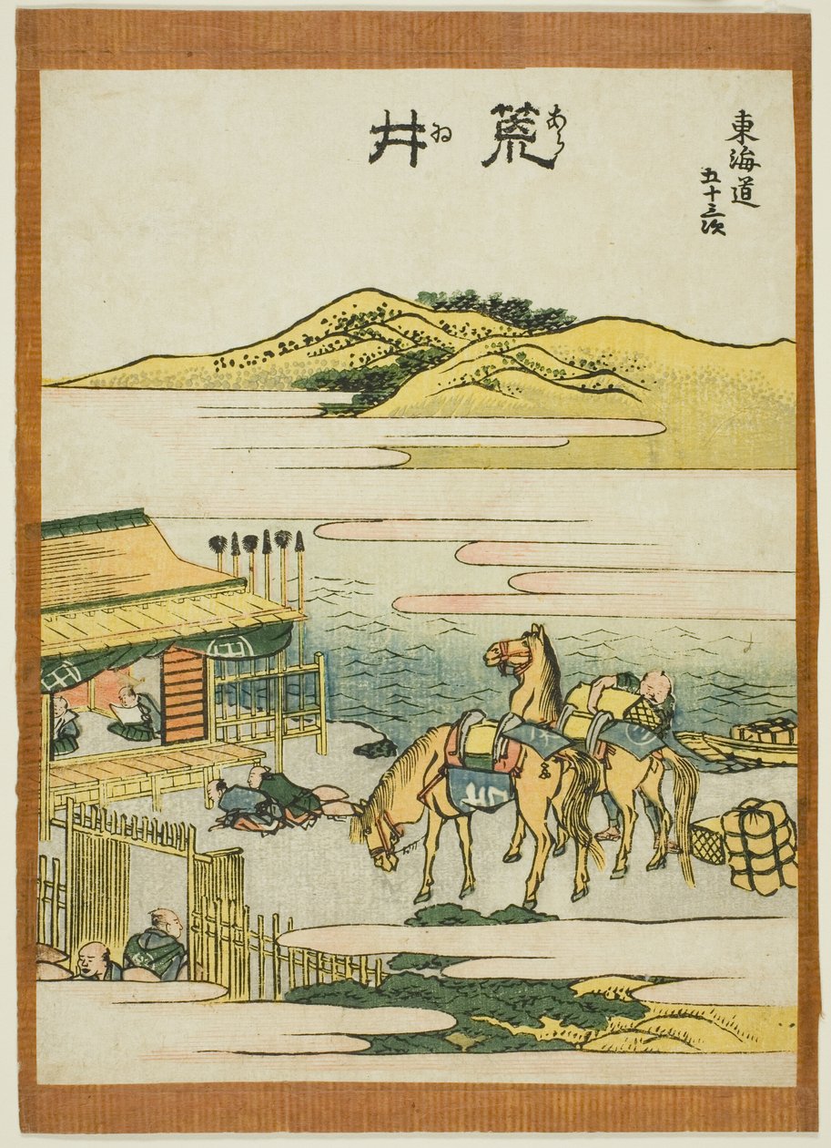 Arai, a "Tokaido ötvenhárom állomása (Tokaido gojusan tsugi)" sorozatból alkotó: Katsushika Hokusai