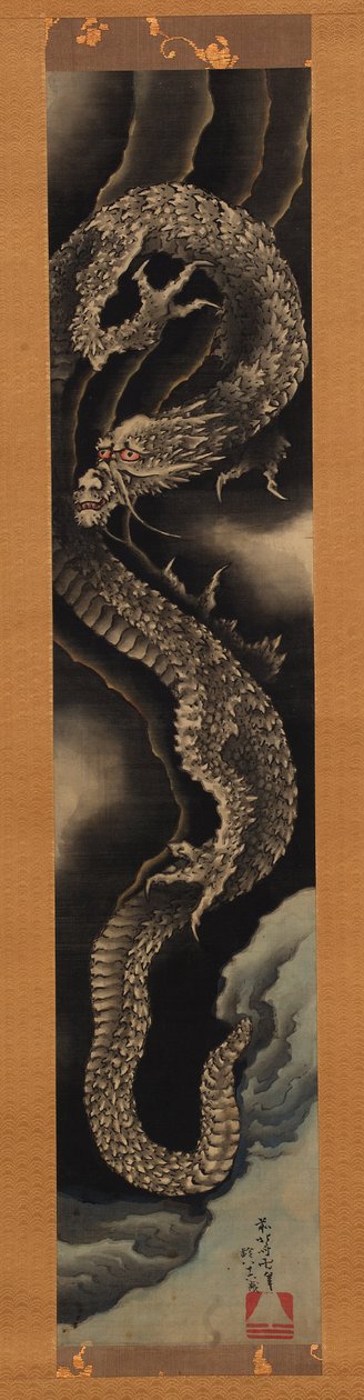 Felszálló sárkány alkotó: Katsushika Hokusai