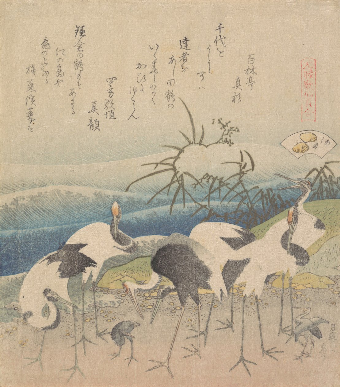Foot Cam, fm Teserie s Genroku River Association, 1821. alkotó: Katsushika Hokusai
