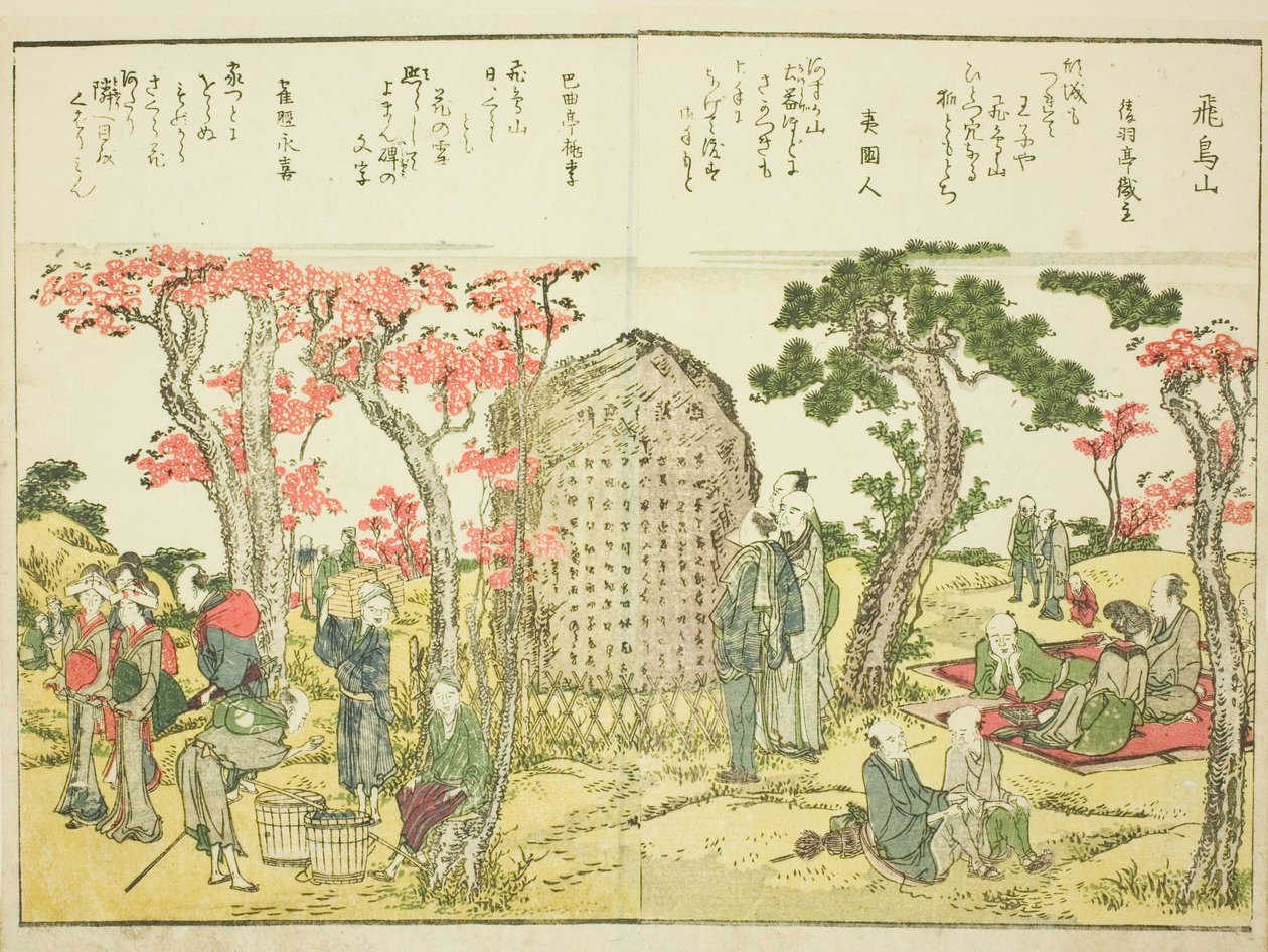 Asuka Hill (Asukayama), a vol. "A keleti főváros szép kilátásai egy pillantásra (Toto shokei ichiran)" című illusztrált könyv 1. alkotó: Katsushika Hokusai