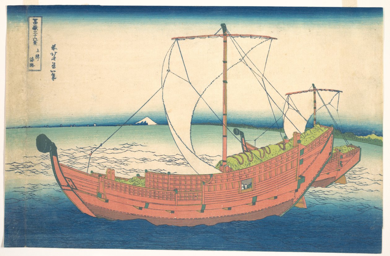 A Kazusa partjainál (Kazusa no kairo), a „A Fuji-hegy harminchat látképe” (Fugaku sanjūrokkei) című sorozatból alkotó: Katsushika Hokusai