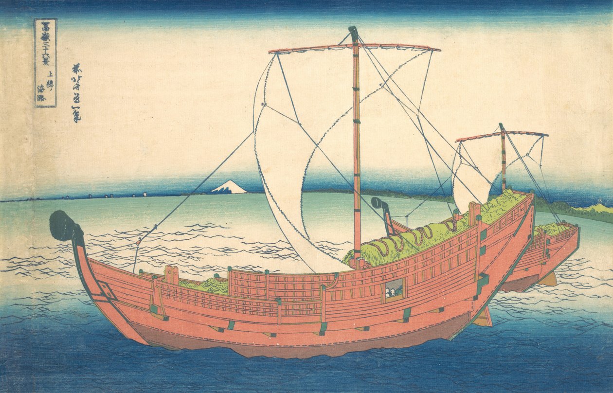 Tengeren Kazusa mellett Kazusa no kairo, a Harminchat kilátás a Fuji-hegyre... sorozatból, kb. 1830-32. alkotó: Katsushika Hokusai