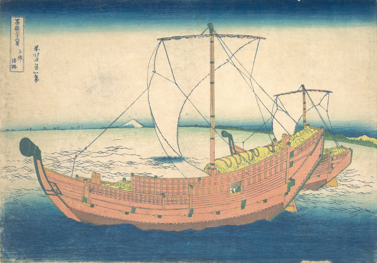 Tengeren Kazusa mellett Kazusa no kairo, a Harminchat kilátás a Fuji-hegyre... sorozatból, kb. 1830-32. alkotó: Katsushika Hokusai