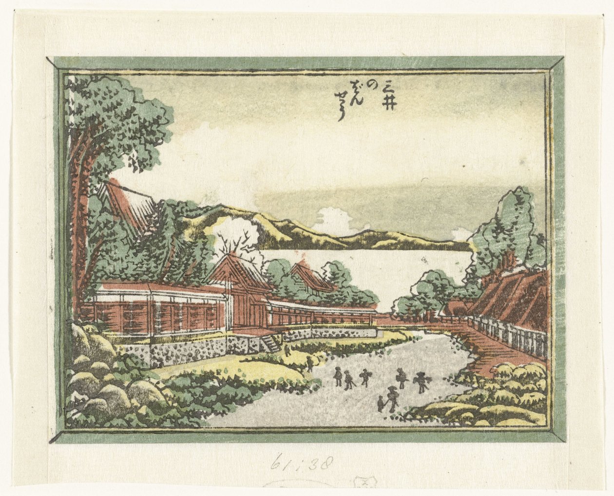 Kijárási tilalom a Mii templomban Mii no bansho (cím a tárgyon) Gravírozott nyolc nézet Omi tartományról (sorozat címe) Doban Omi hakkei (sorozat címe) alkotó: Katsushika Hokusai