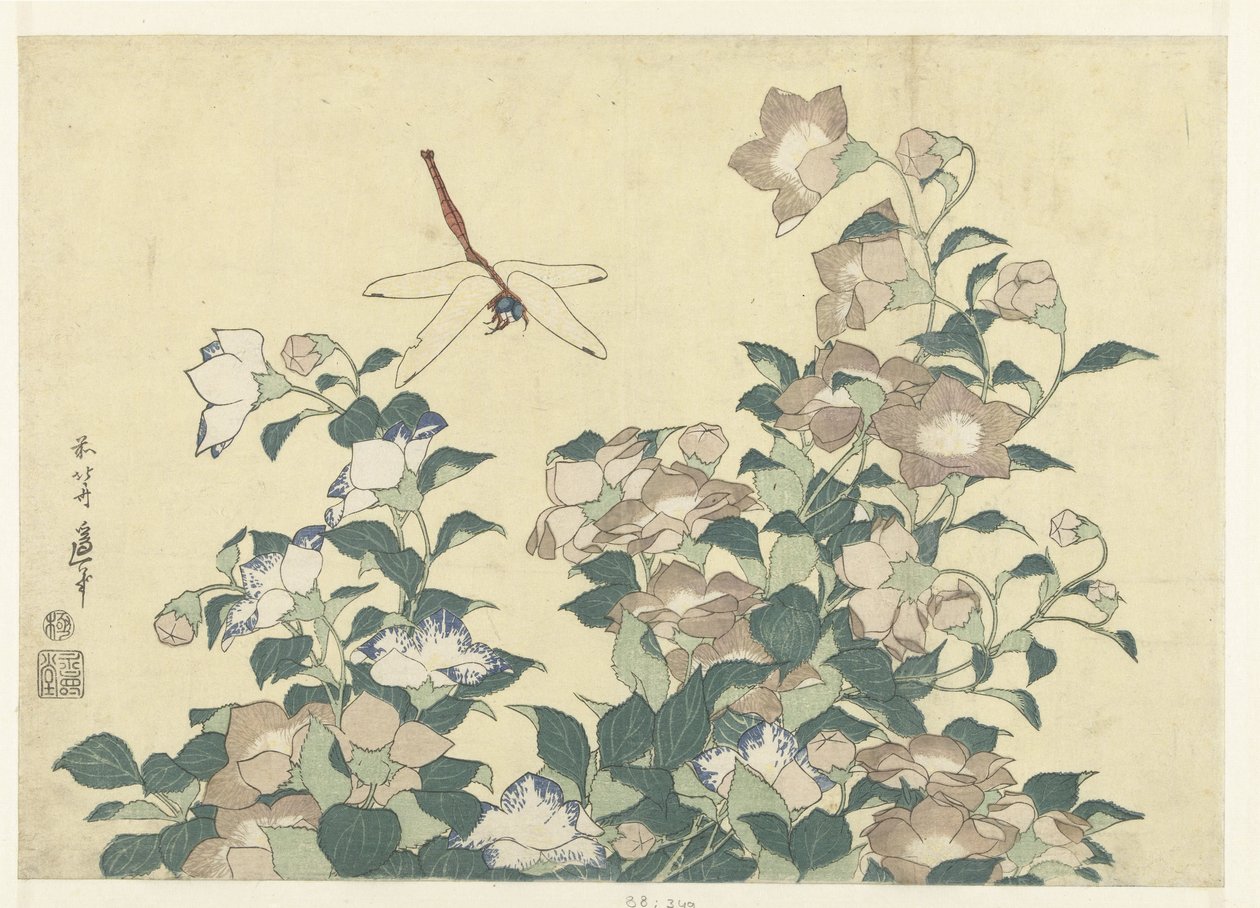 Léggömb harang és szitakötő alkotó: Katsushika Hokusai