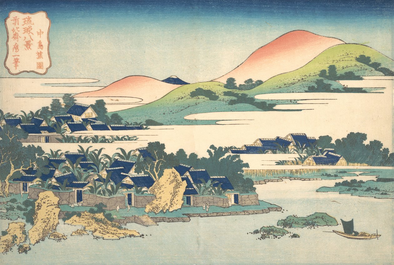Banánkert Nakashimában Nakashima shoen, a Nyolc nézet a Ryukyról... sorozatból, kb. 1832. alkotó: Katsushika Hokusai