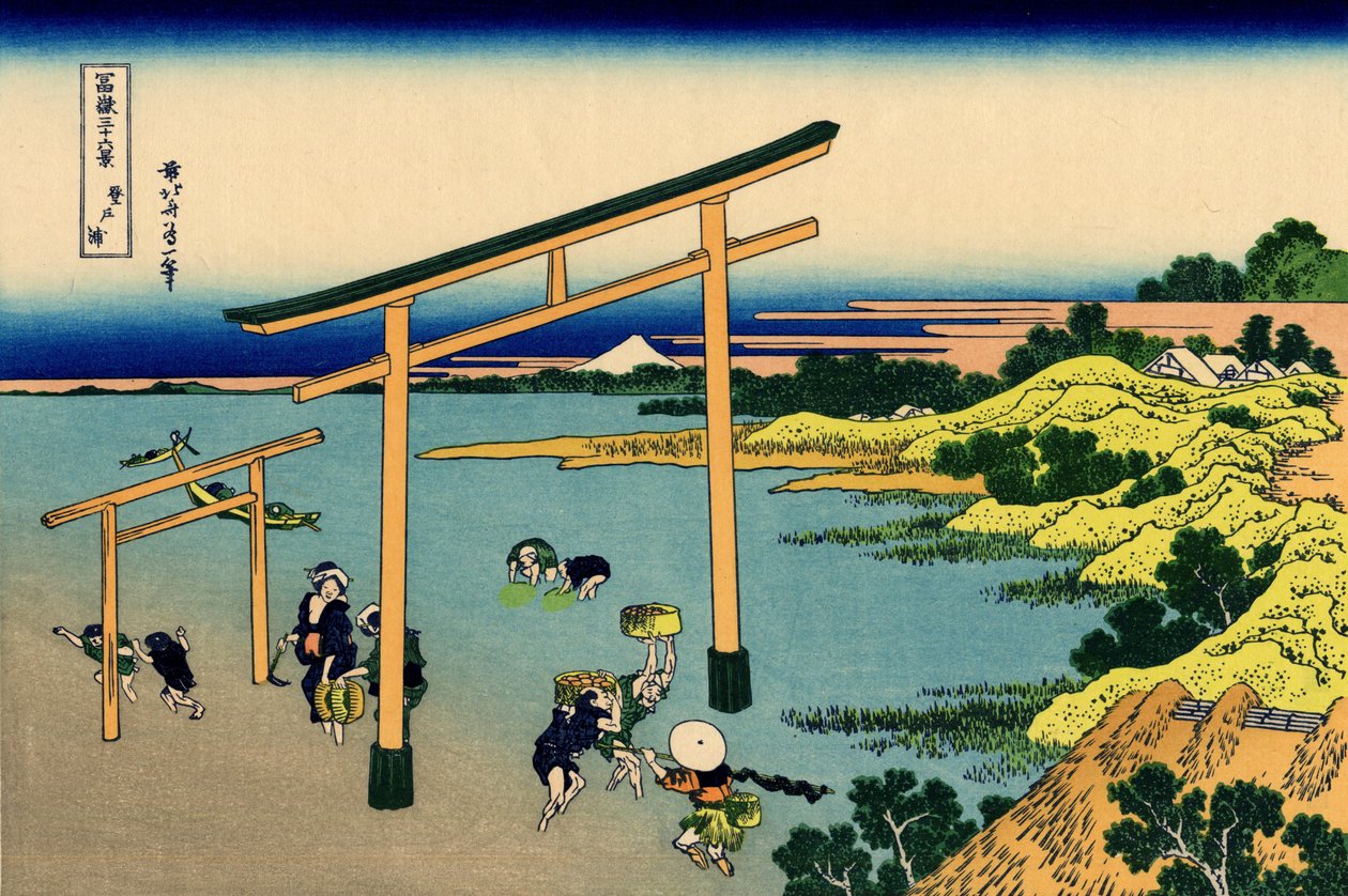 Noboto-öböl, 1830 körül (fatömbnyomat) alkotó: Katsushika Hokusai