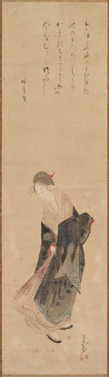 Beatu ty (szépség) alkotó: Katsushika Hokusai