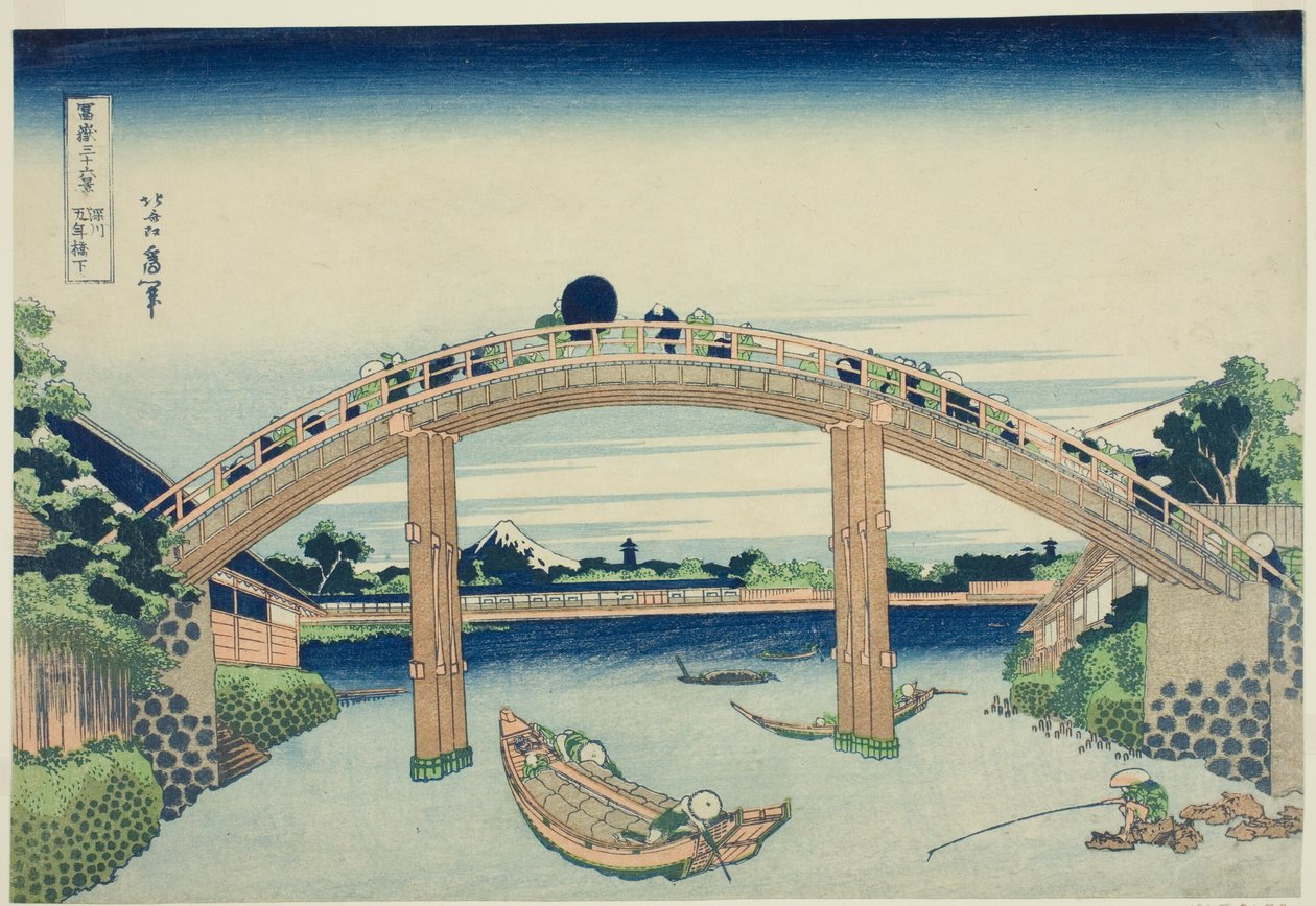 10 000 jen alatt B menedzser Fukagawa (Fukagawa 10 000 Yen híd) a "Tierty x Views Of Mount Fuji (Fugaku Usaju Rokukei)" sorozatból alkotó: Katsushika Hokusai