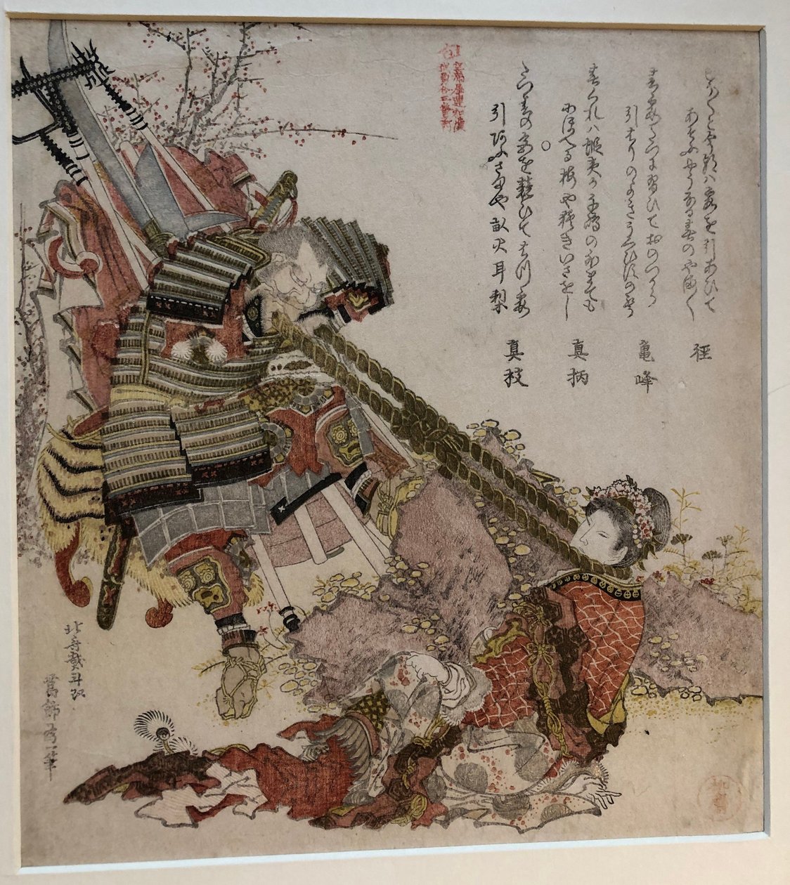 Benkei és egy kínai nő kötélhúzásban alkotó: Katsushika Hokusai