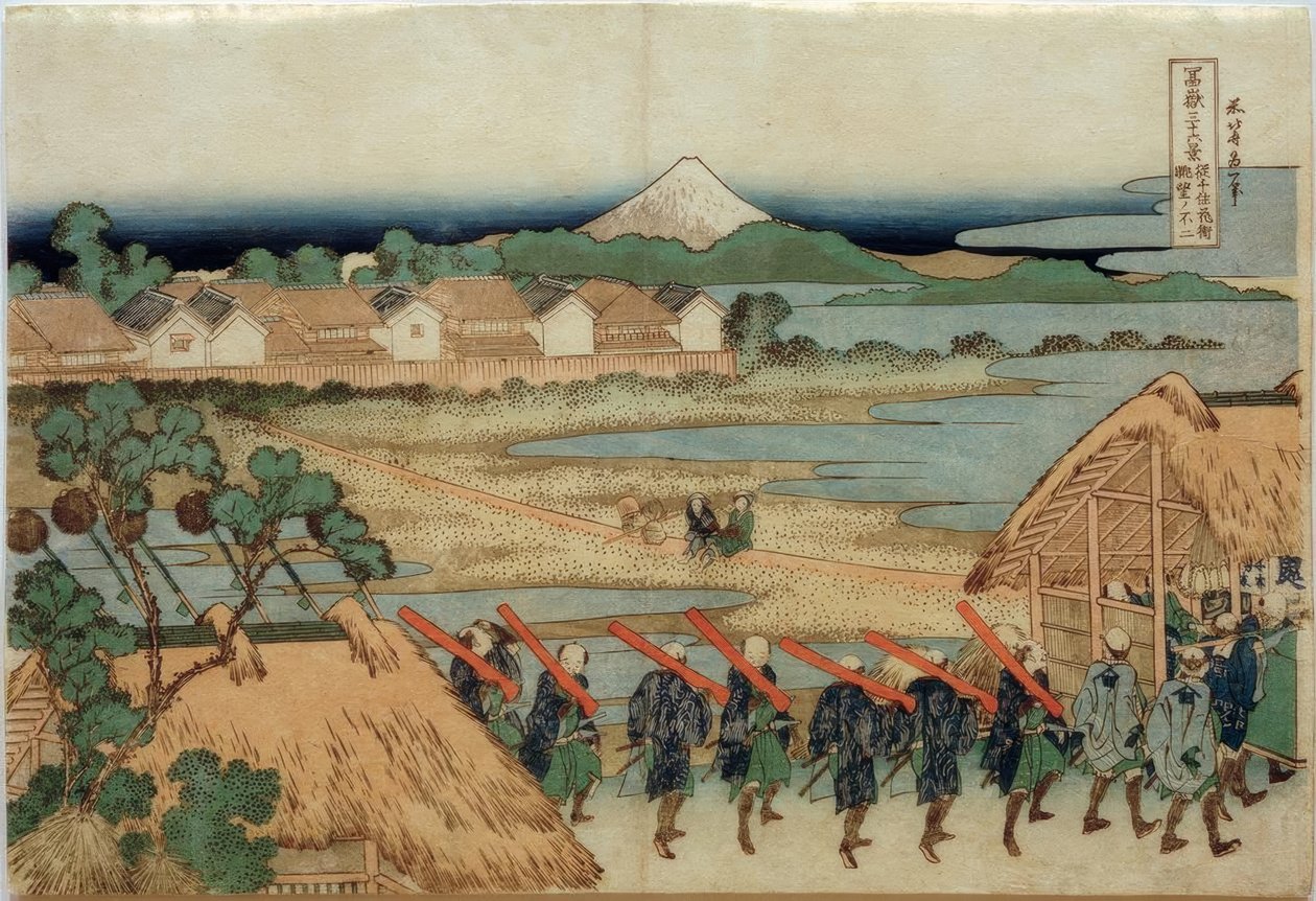 A Fuji-hegy Senjuból és a szórakoztató negyedből nézve alkotó: Katsushika Hokusai