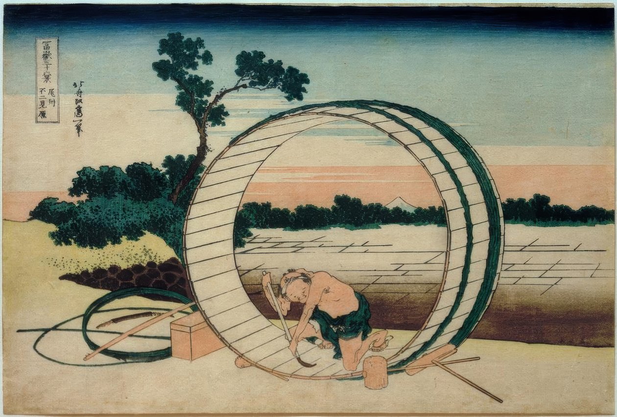 A Fuji-hegy Owari tartomány rizsföldjeiről nézve alkotó: Katsushika Hokusai