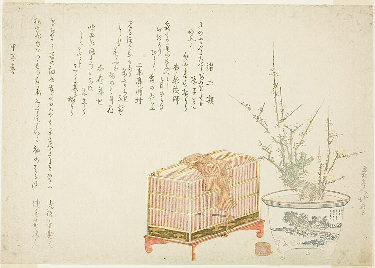 Madárkalitka és cserepes szilva alkotó: Katsushika Hokusai