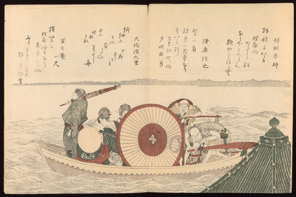 A főváros madarai (Miyakodori) alkotó: Katsushika Hokusai