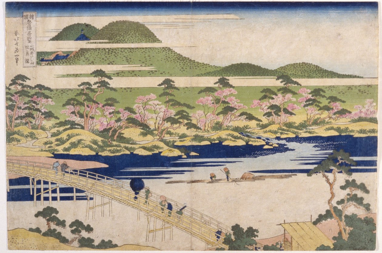 A tükröződő hold hídja, Arashiyama In Yamashiro (színes fatömb nyomat) alkotó: Katsushika Hokusai