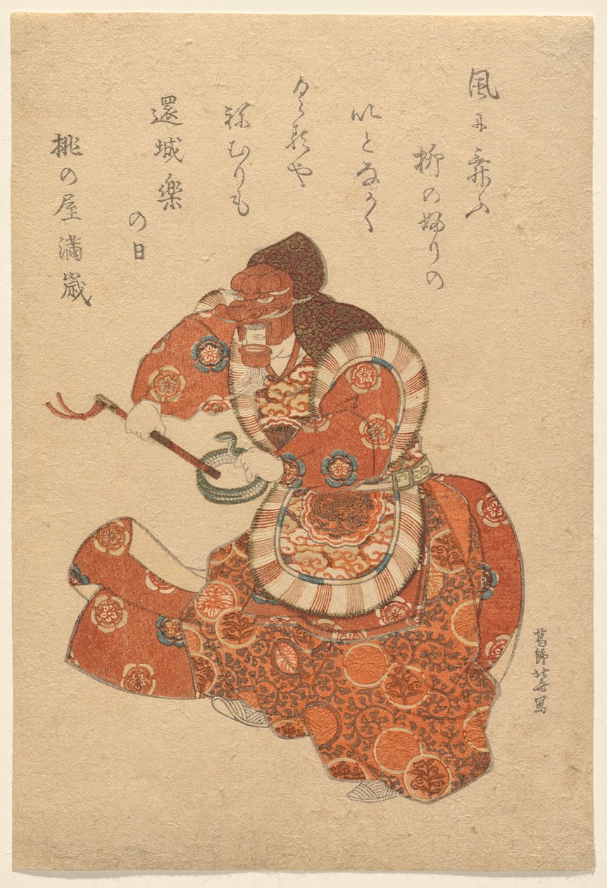 Bugaku-táncos Genjōraku-szerepben alkotó: Katsushika Hokusai