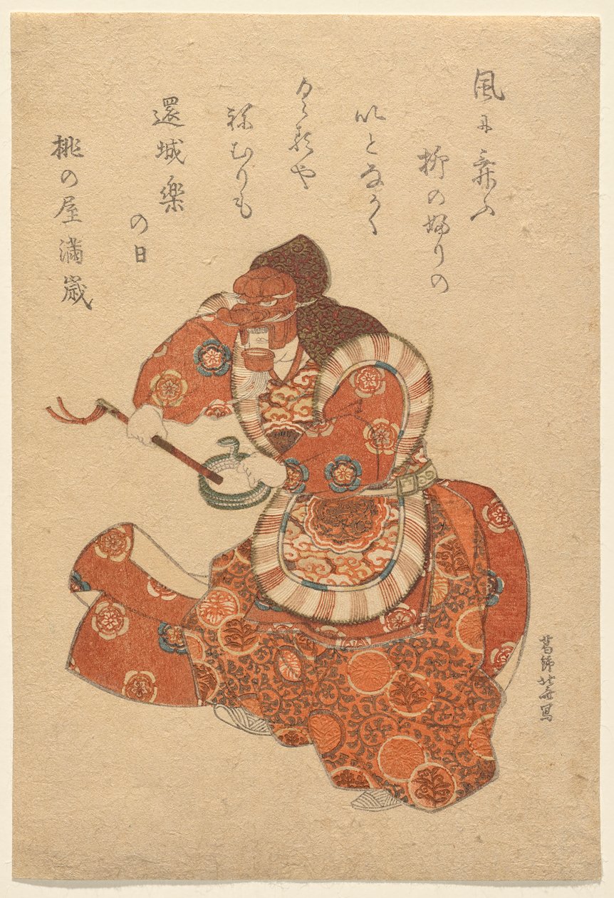 Bugaku Dancer in Genj?raku Role alkotó: Katsushika Hokusai