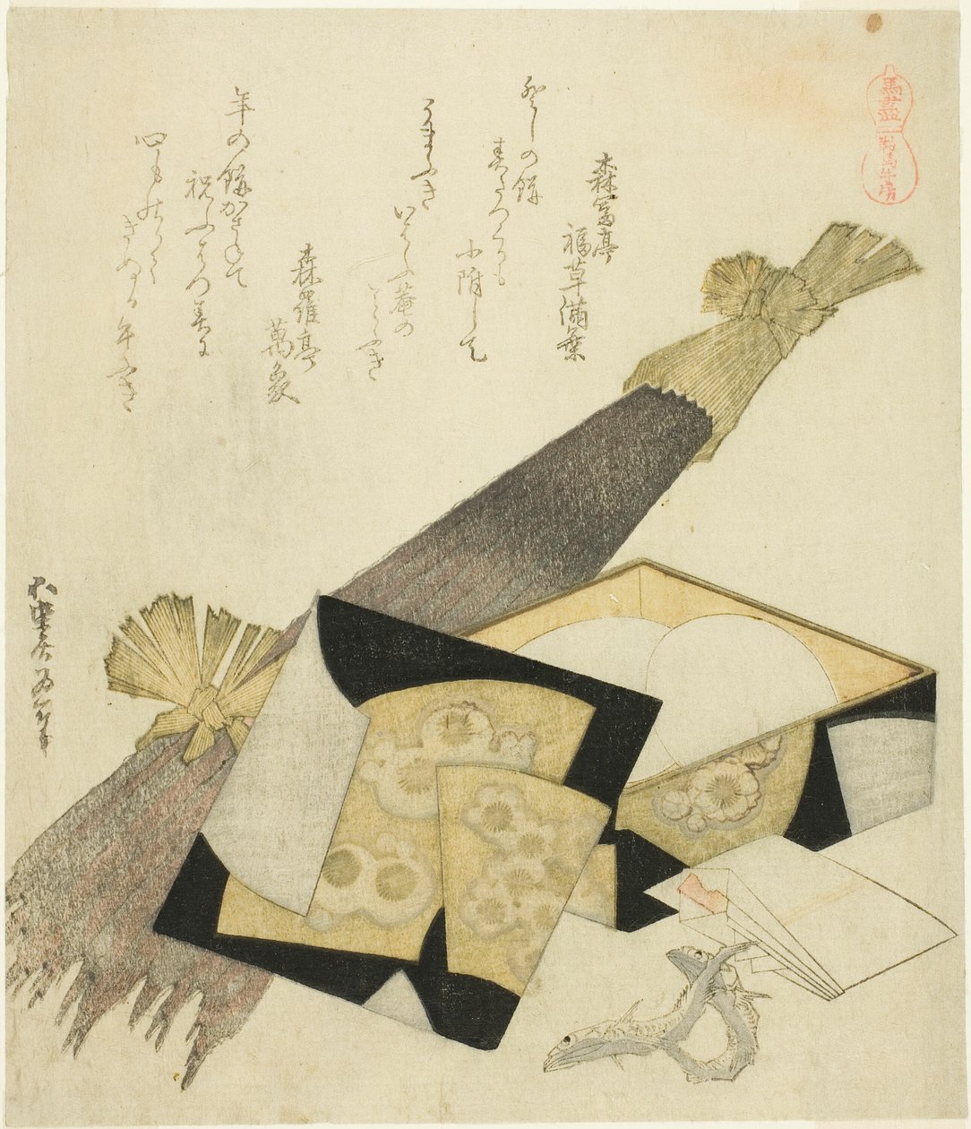 Bojtorján gyökér (Kurama gobo), a "Lóválogatás (Uma-zukushi)" sorozatból alkotó: Katsushika Hokusai