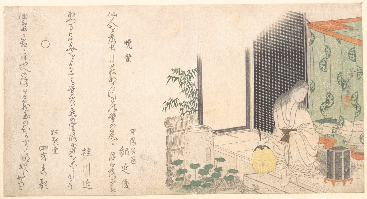 Tűzfényes ketrec nyári hajnalon alkotó: Katsushika Hokusai
