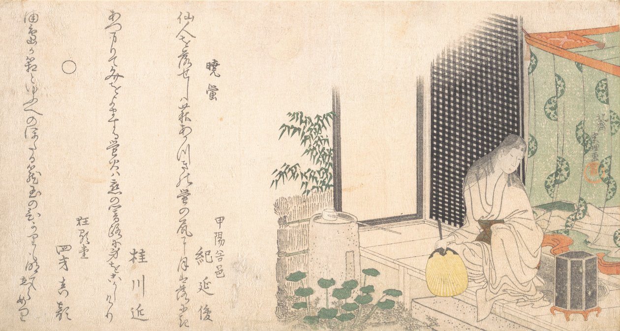 Szentjánosbogarak ketrece nyáron hajnalban, kb. 1800. alkotó: Katsushika Hokusai
