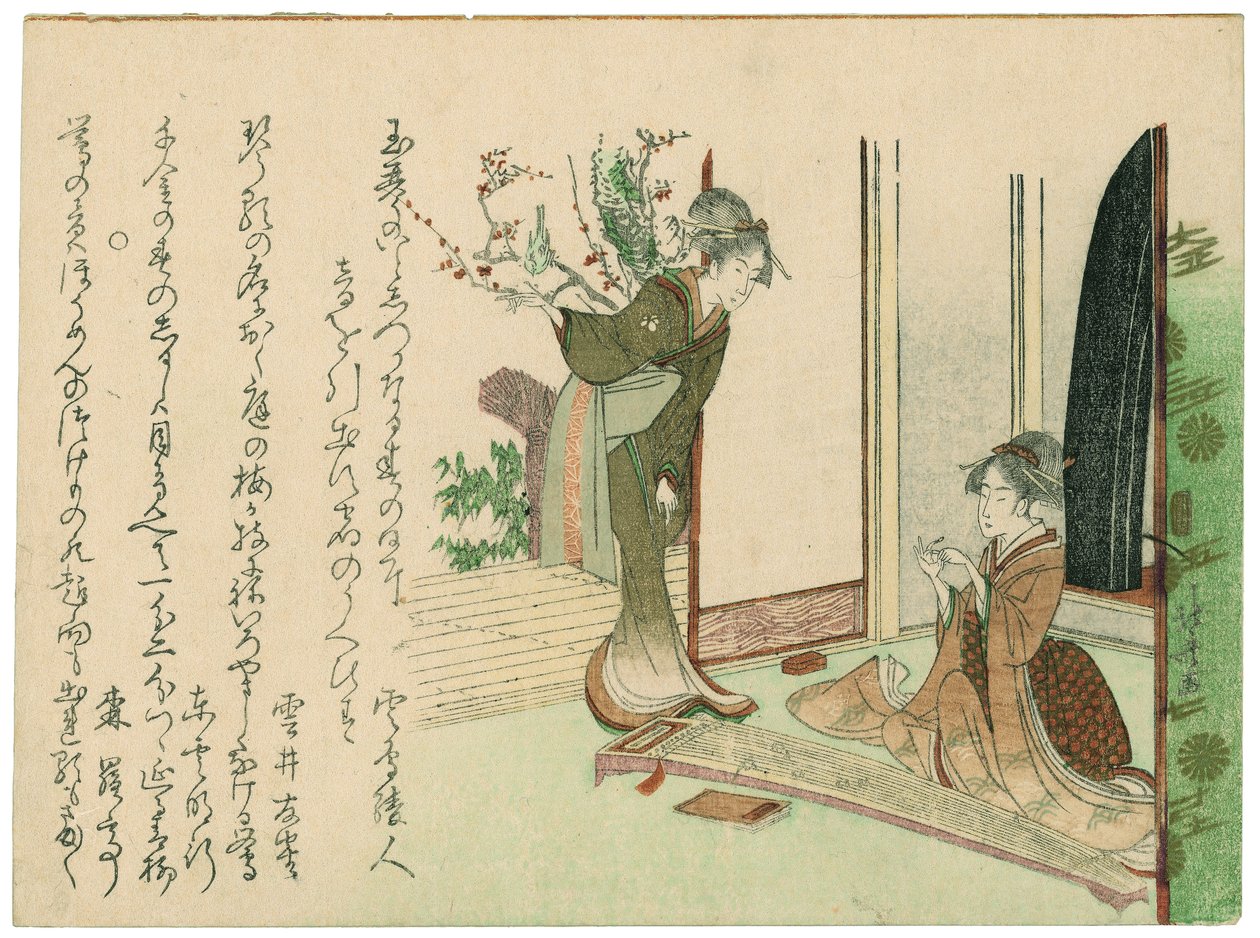 Naptárnyomtatvány két gyönyörű nőről alkotó: Katsushika Hokusai