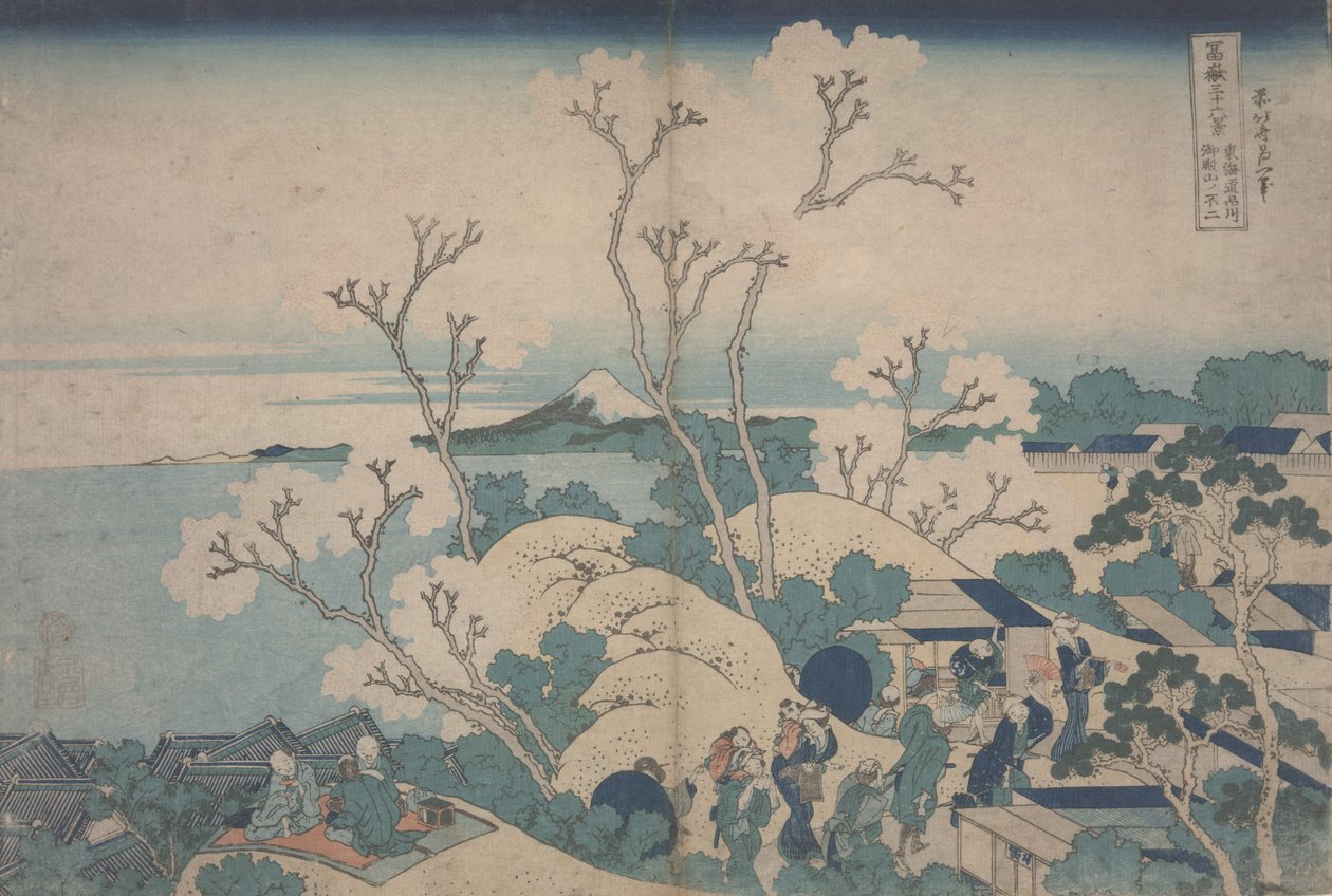Cseresznyevirágok Gotenyamában, 1829-33 körül alkotó: Katsushika Hokusai