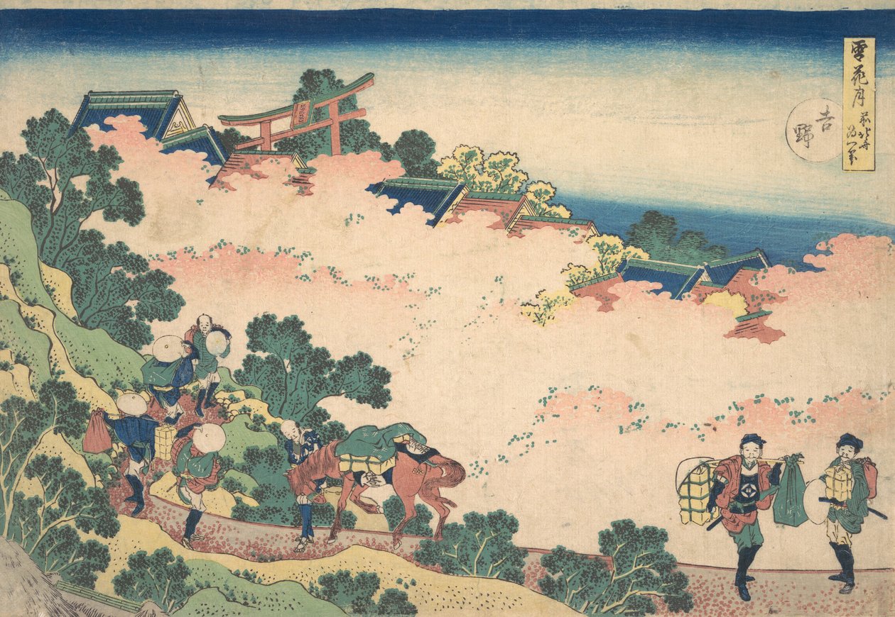 Cseresznyevirágok Yoshino Yoshinonál, a Hó, Hold és Virágok Setsuge... sorozatból, kb. 1833. alkotó: Katsushika Hokusai
