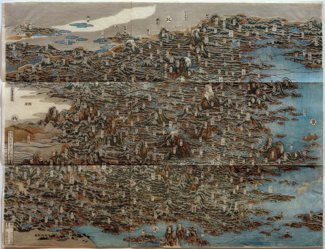 Kína alkotó: Katsushika Hokusai