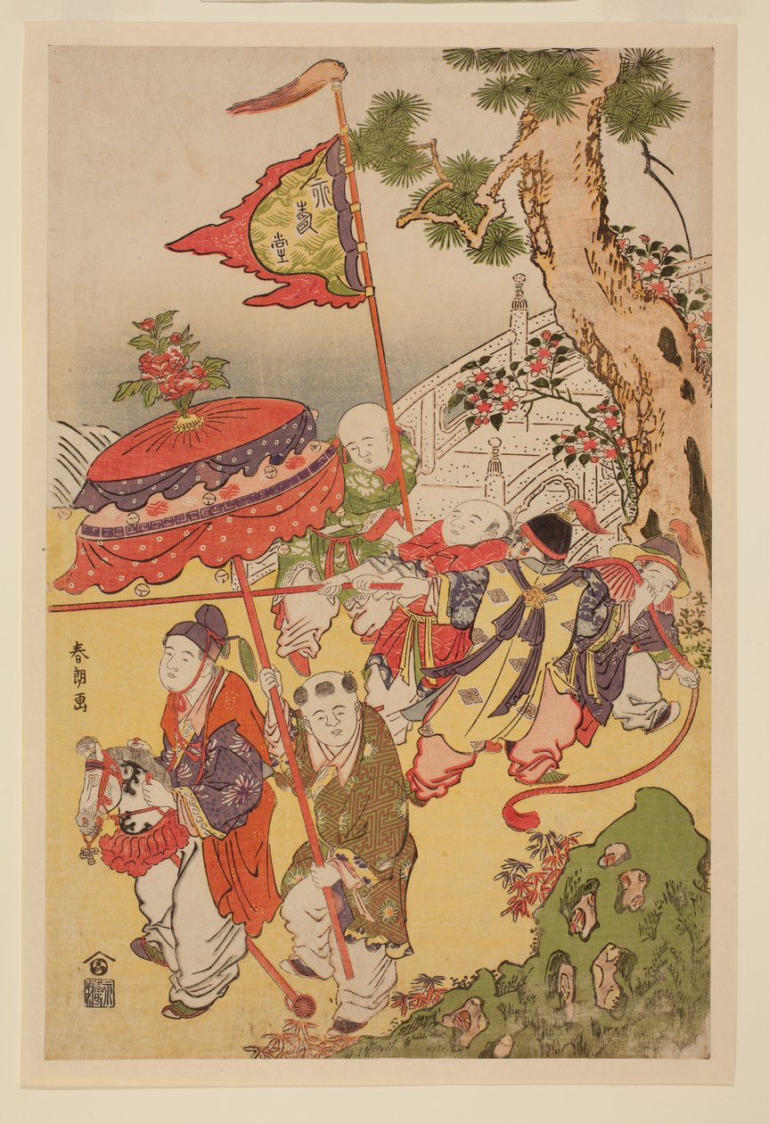Kínai gyerekek játszanak a fenyő mellett alkotó: Katsushika Hokusai