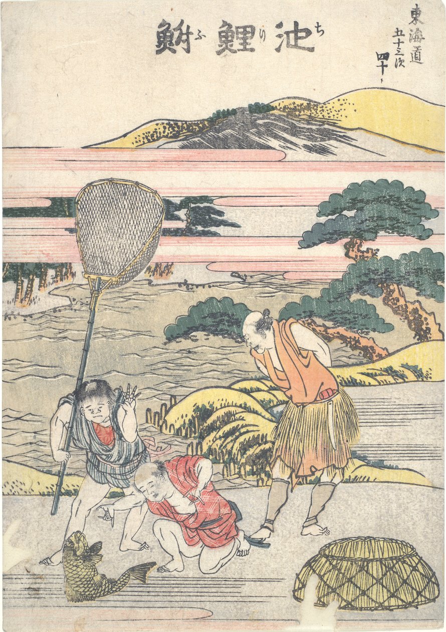 Chiry?, Negyvenedik a Fifty-three Stations of the T?kaid? alkotó: Katsushika Hokusai