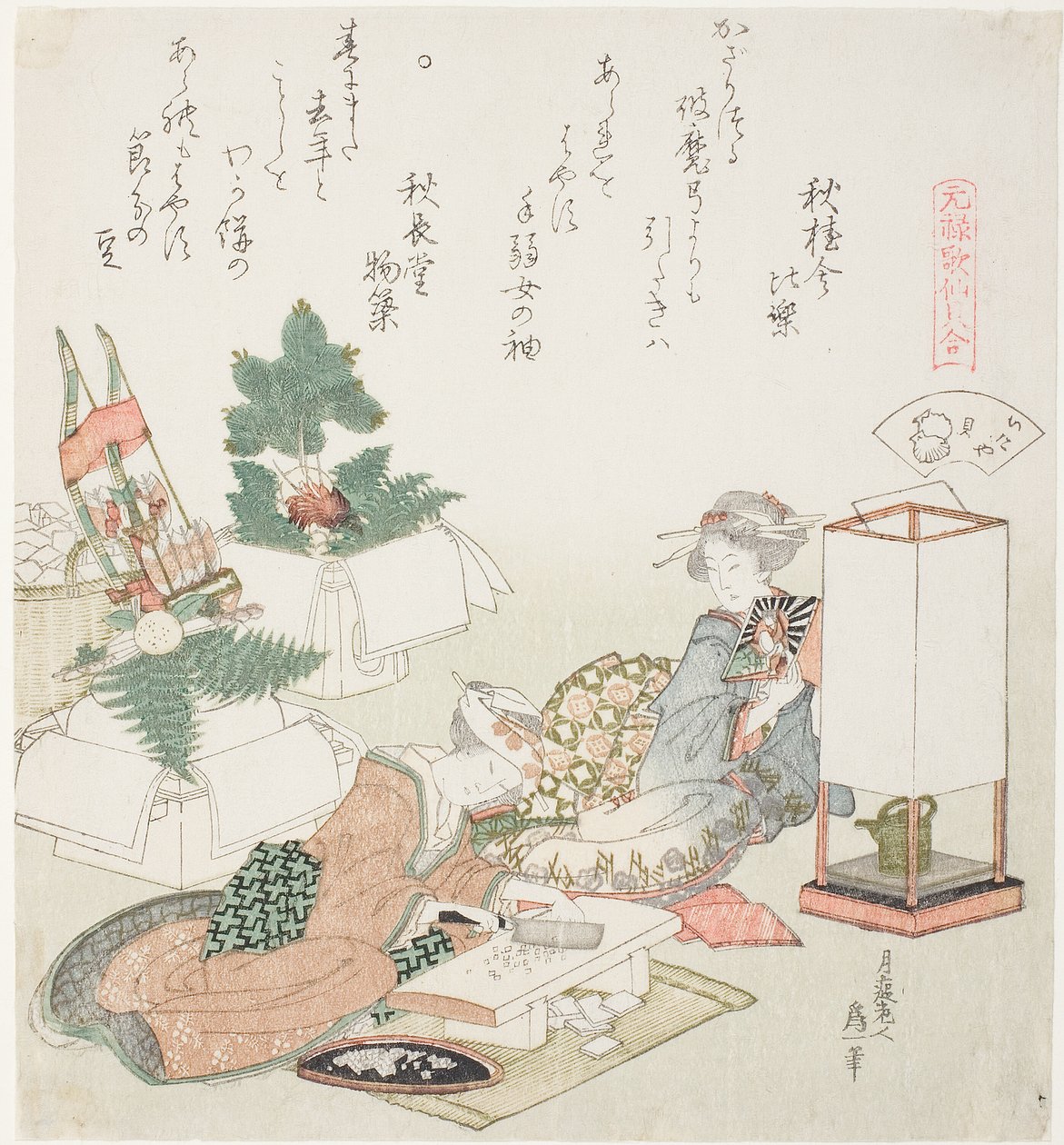 Rizstorták aprítása, a The Board-Roof Shell (Itayagai) illusztrációja, a „Megfelelő játék Genroku-kori vershéjjal (Genroku kasen kai awase)” sorozatból. alkotó: Katsushika Hokusai