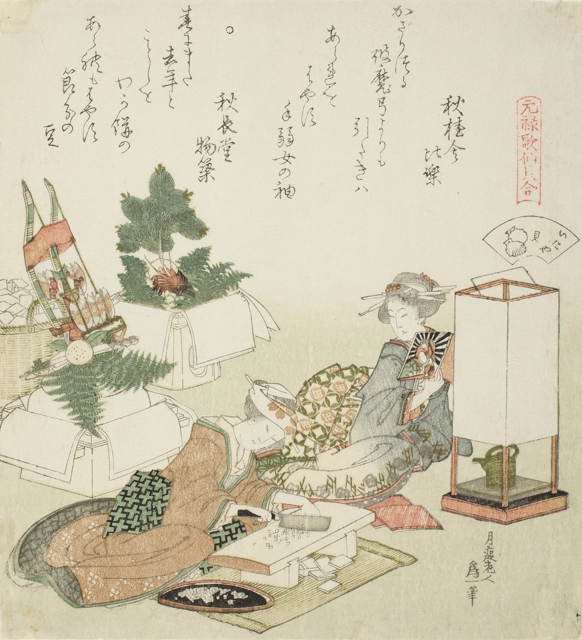 Rizstorták aprítása, illusztráció a The Board-Roof Shellhez alkotó: Katsushika Hokusai
