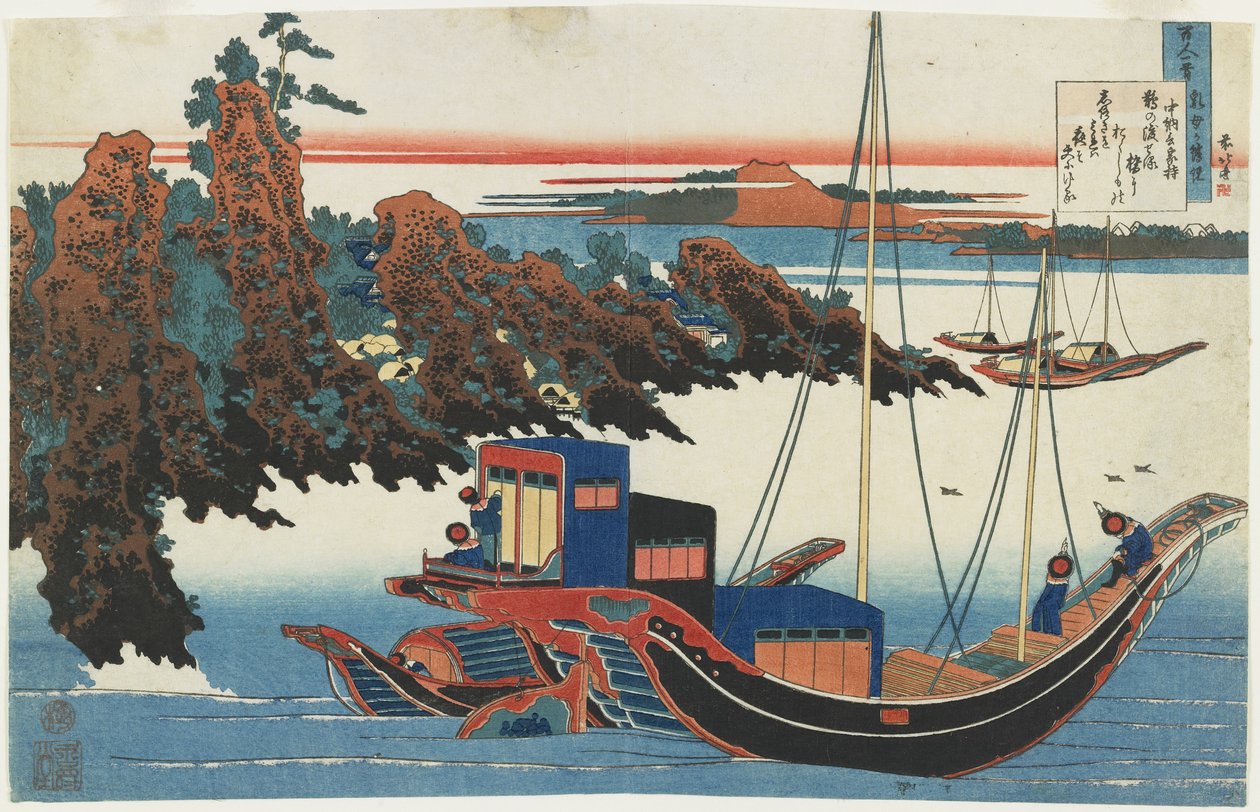 Chu_Nagon Yakamochi, c. 1839 alkotó: Katsushika Hokusai