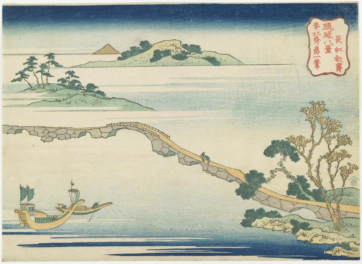 Tiszta őszi égbolt Cho_ko_-ban, 1832 körül alkotó: Katsushika Hokusai