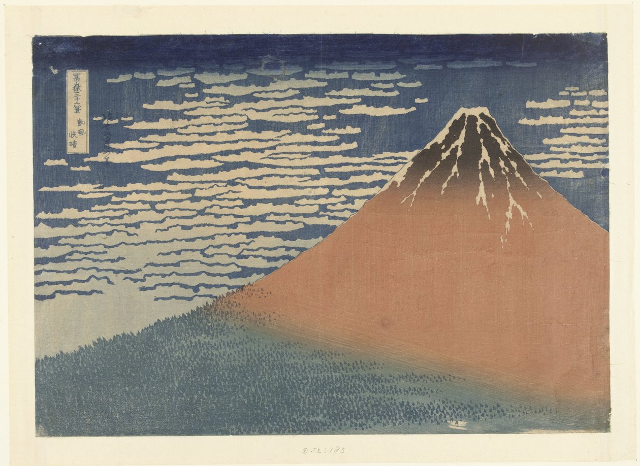 Derült idő déli széllel alkotó: Katsushika Hokusai
