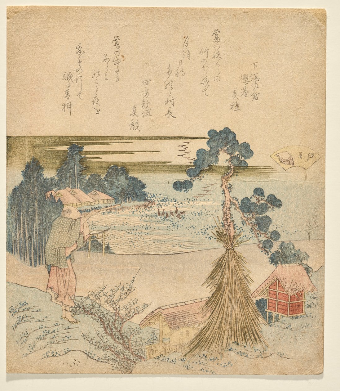 Conch Shell, a Genroku Poem-Shell Matching Game sorozatból alkotó: Katsushika Hokusai