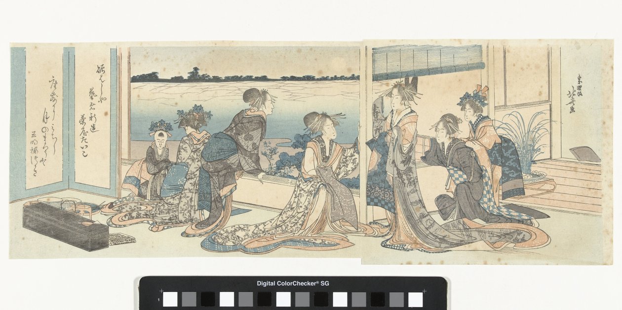 A kurtizánok az őszi holdat nézik alkotó: Katsushika Hokusai