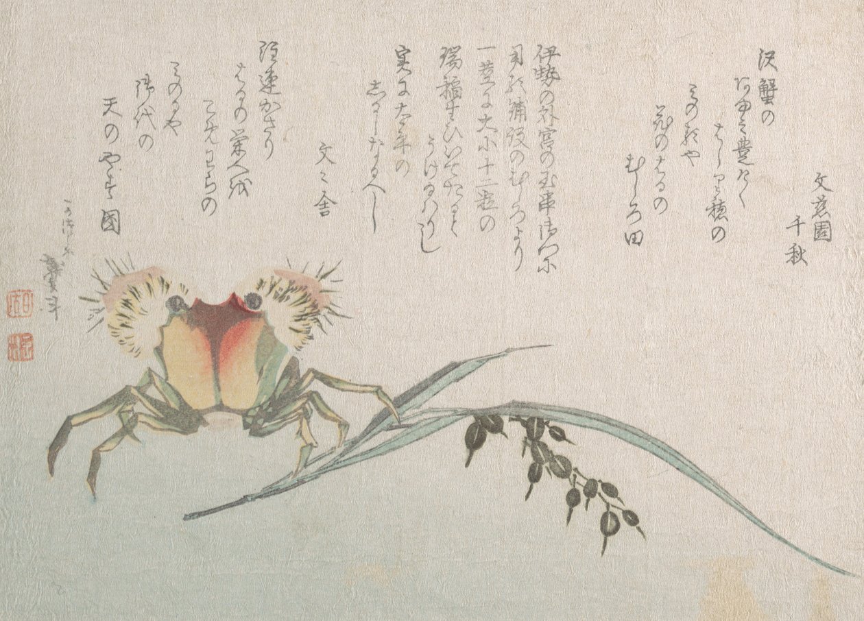 Rák- és rizsüzem, 19. század. alkotó: Katsushika Hokusai