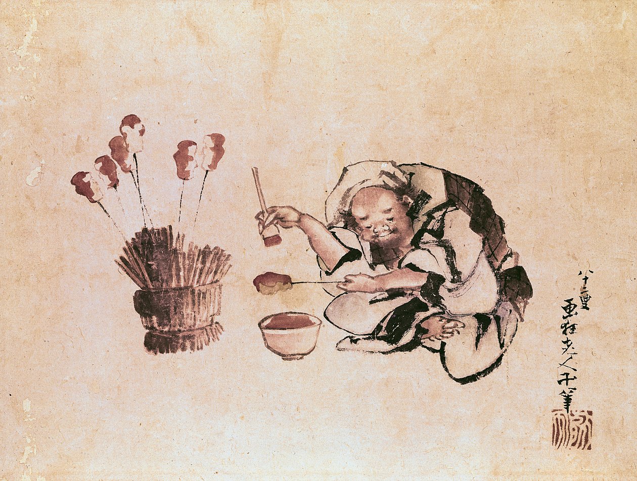 Kézműves festőjátékok (toll, tinta és wc papíron) alkotó: Katsushika Hokusai