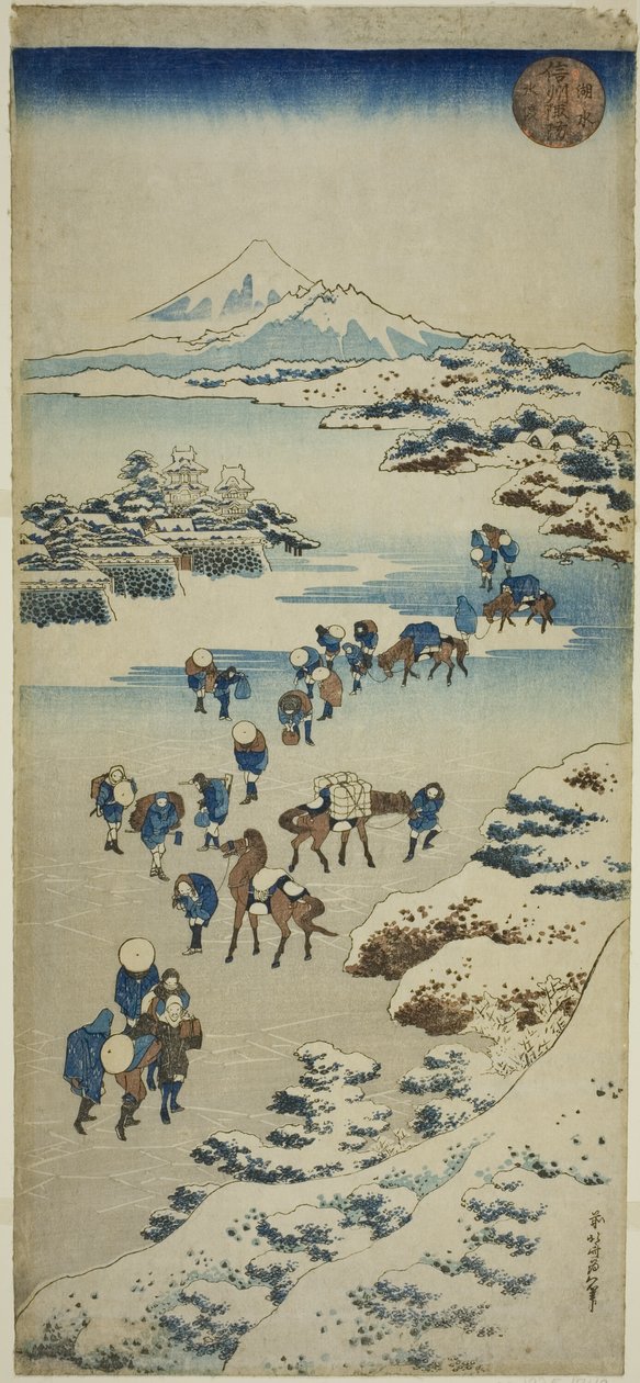 C Lossin g Tee F Furnace Suwa Shinano P Lovinse (Új faj Suwa Lake Kori Watari) alkotó: Katsushika Hokusai